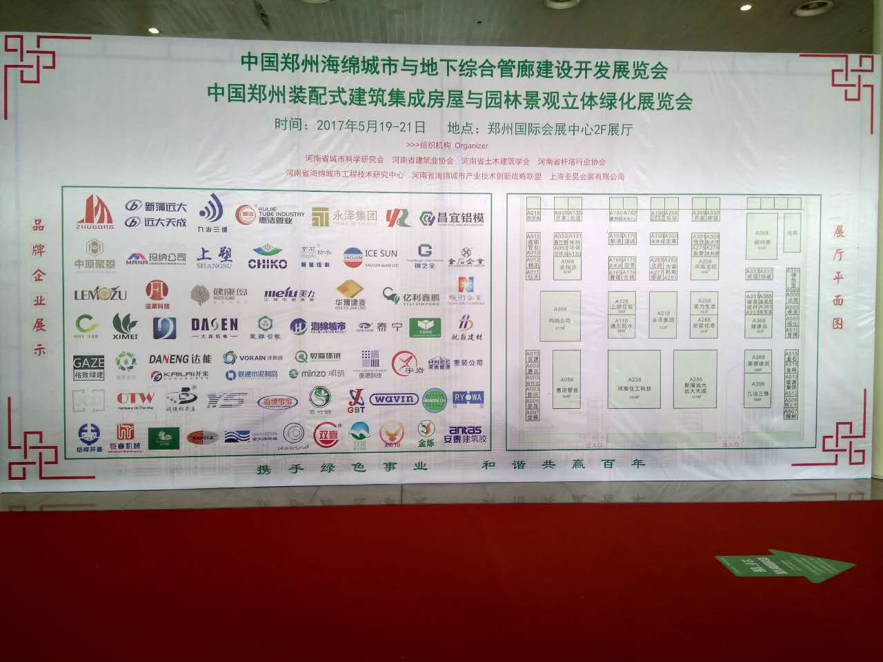 展示圖片 展示圖片