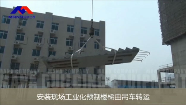 吊裝車轉(zhuǎn)運(yùn)圖 吊裝車轉(zhuǎn)運(yùn)圖