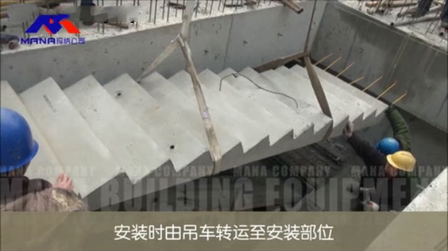 吊裝車轉(zhuǎn)運(yùn)至工位 吊裝車轉(zhuǎn)運(yùn)至工位