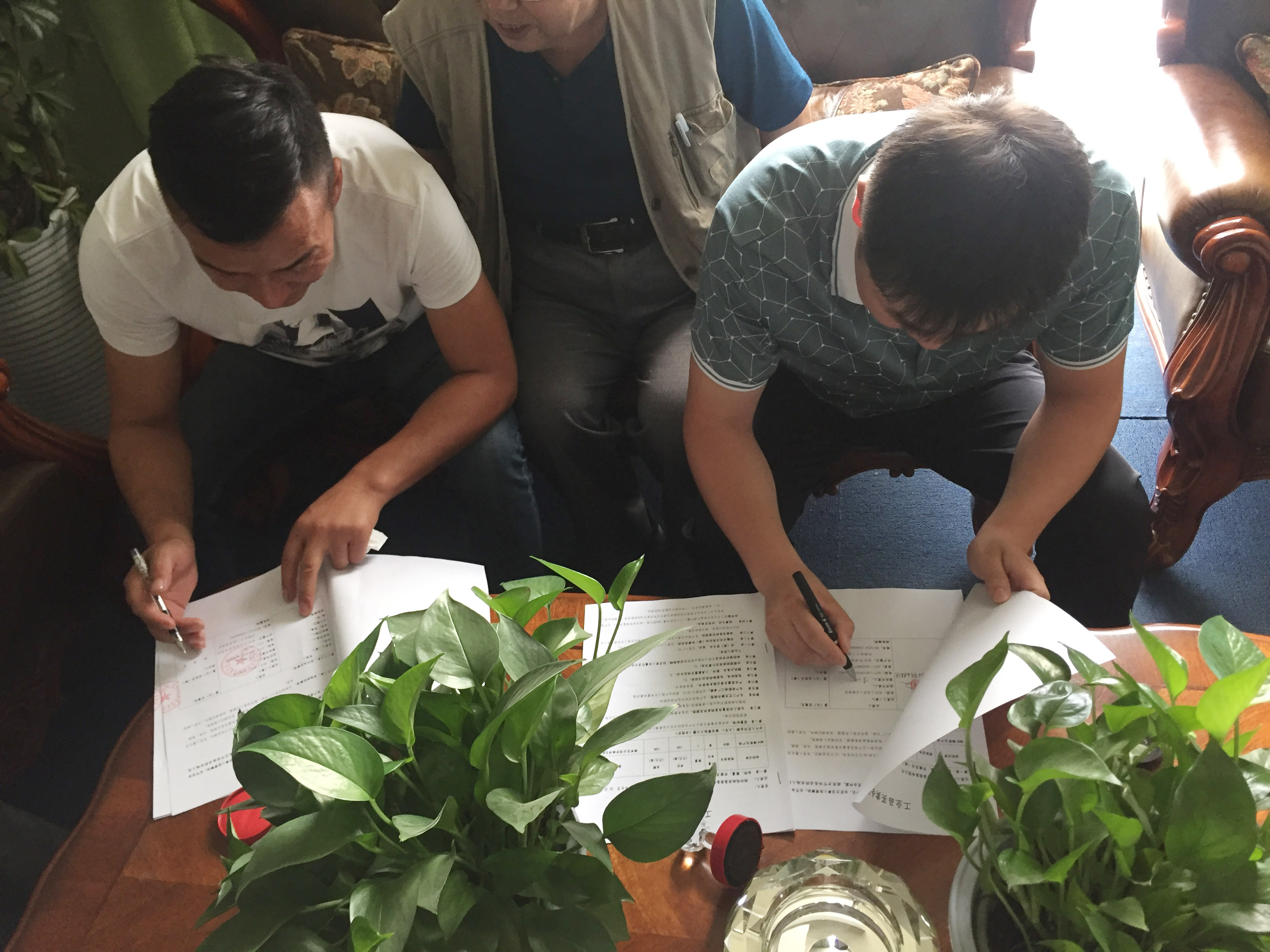 訂單簽約現場 訂單簽約現場