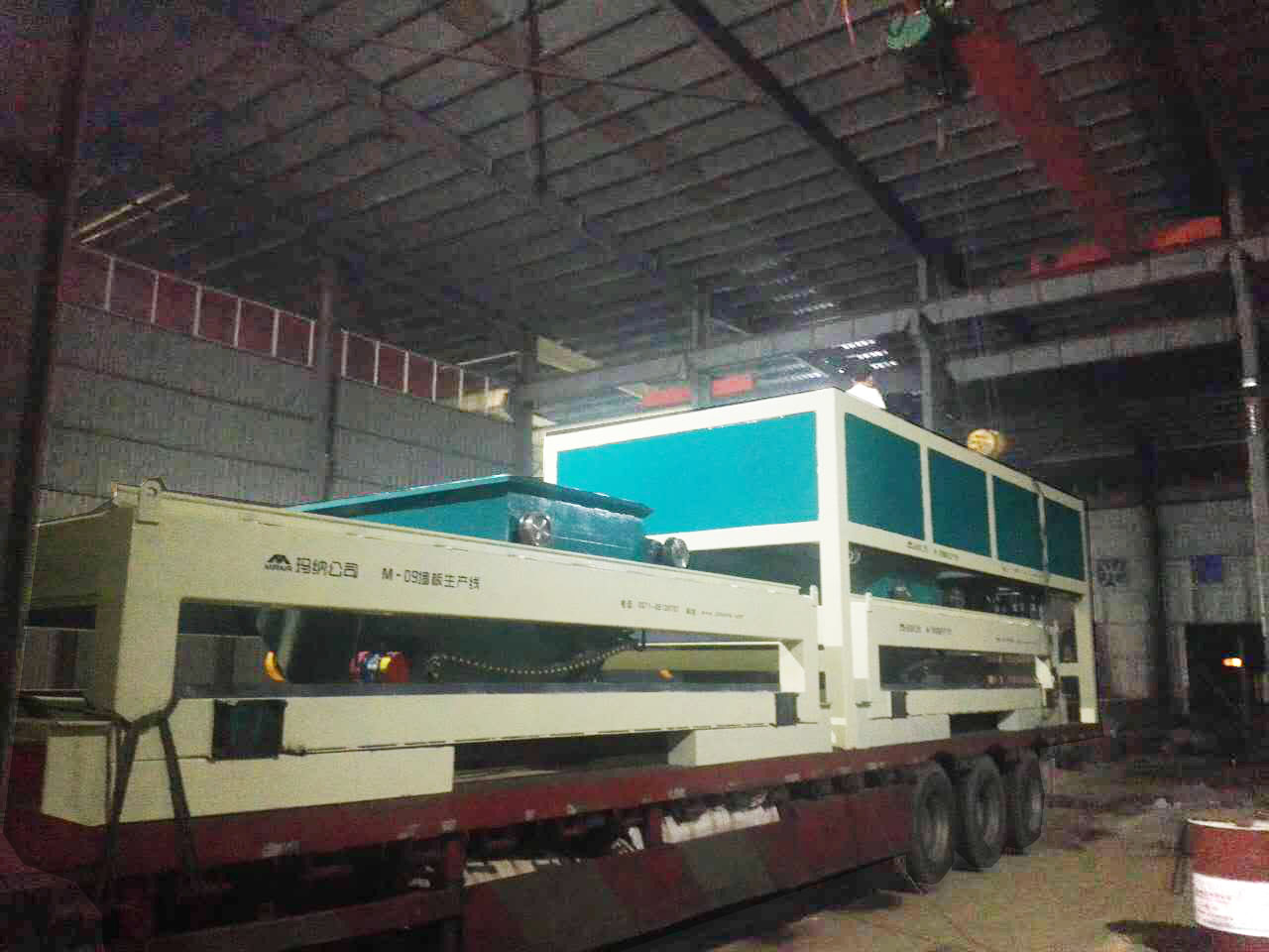 陶粒墻板生產線設備 陶粒墻板生產線設備