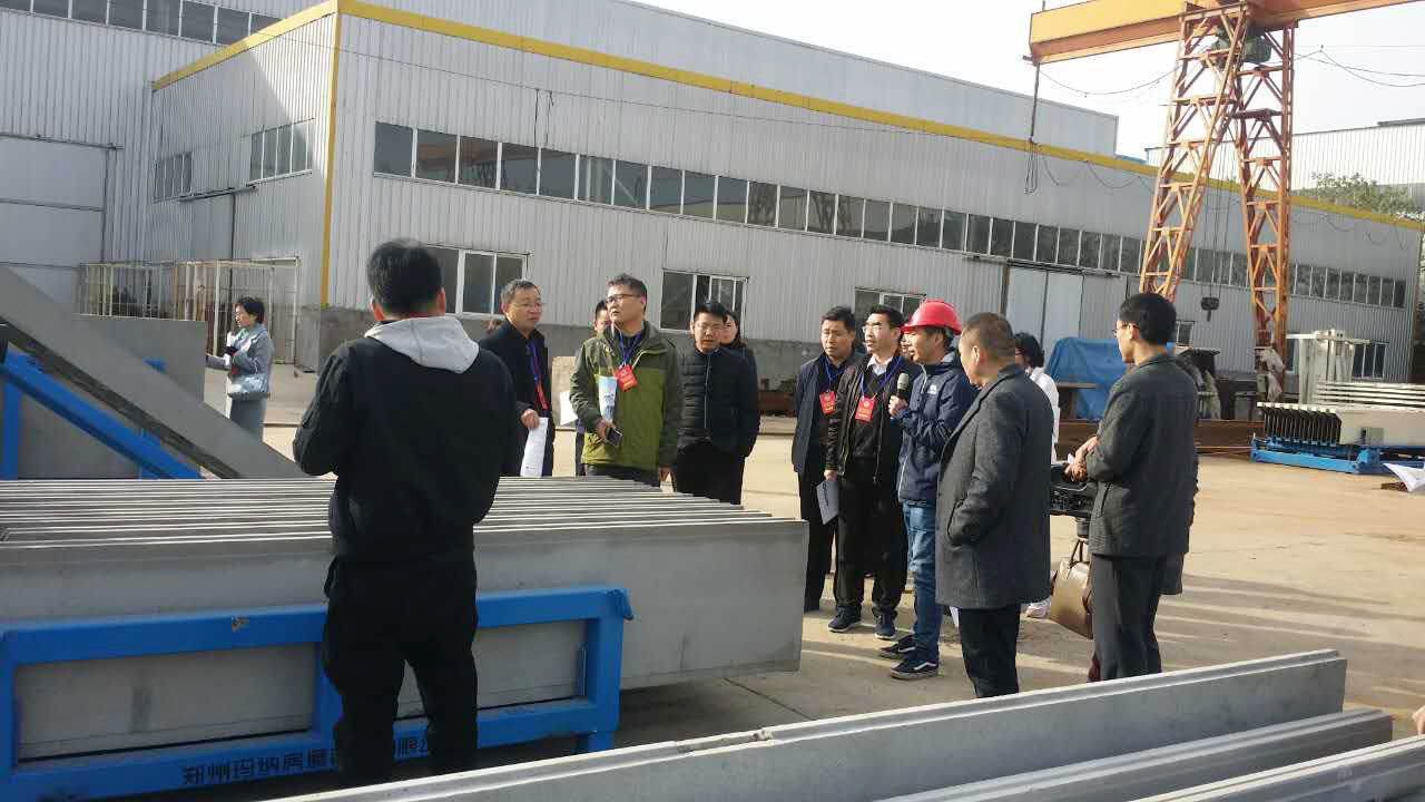 調(diào)研現(xiàn)場(chǎng) 調(diào)研現(xiàn)場(chǎng)