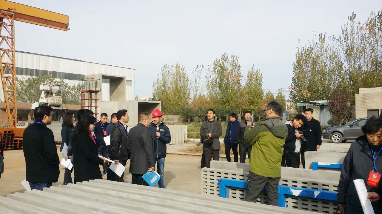 調(diào)研現(xiàn)場(chǎng)3 調(diào)研現(xiàn)場(chǎng)3