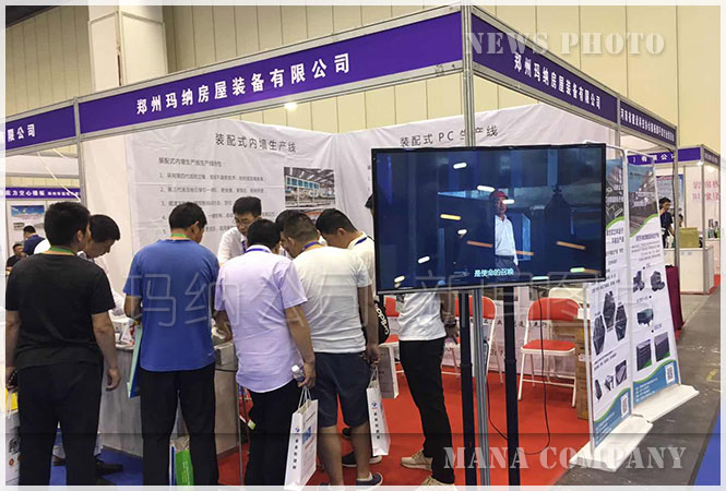 ���݉���Cչ���D3